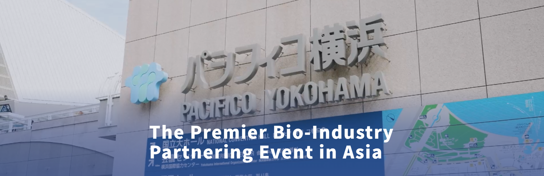 アジア最大級のパートナリングイベント「BioJapan」(会場：パシフィコ